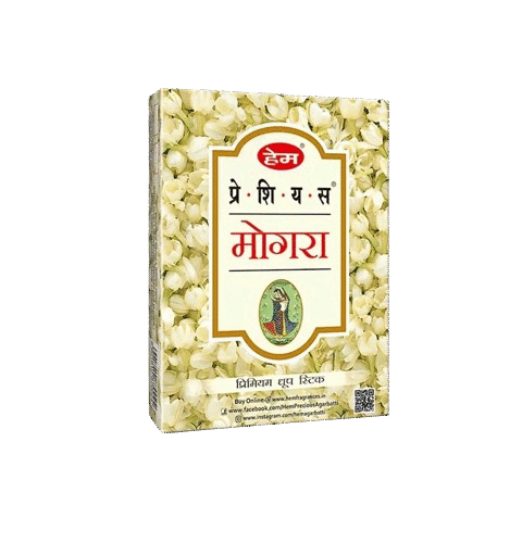 HEM MOGRA DHOOP
