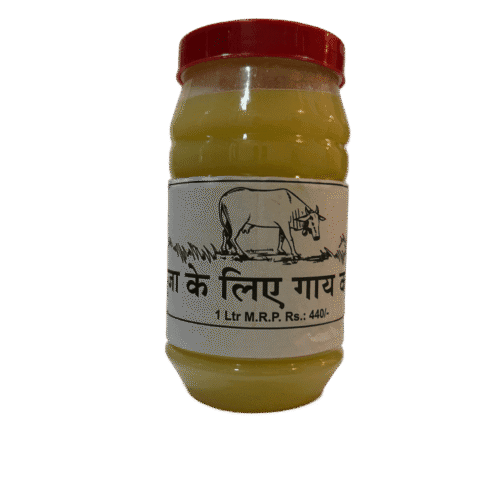 Premium Desi Ghee for Diya & Havan – 1Kg