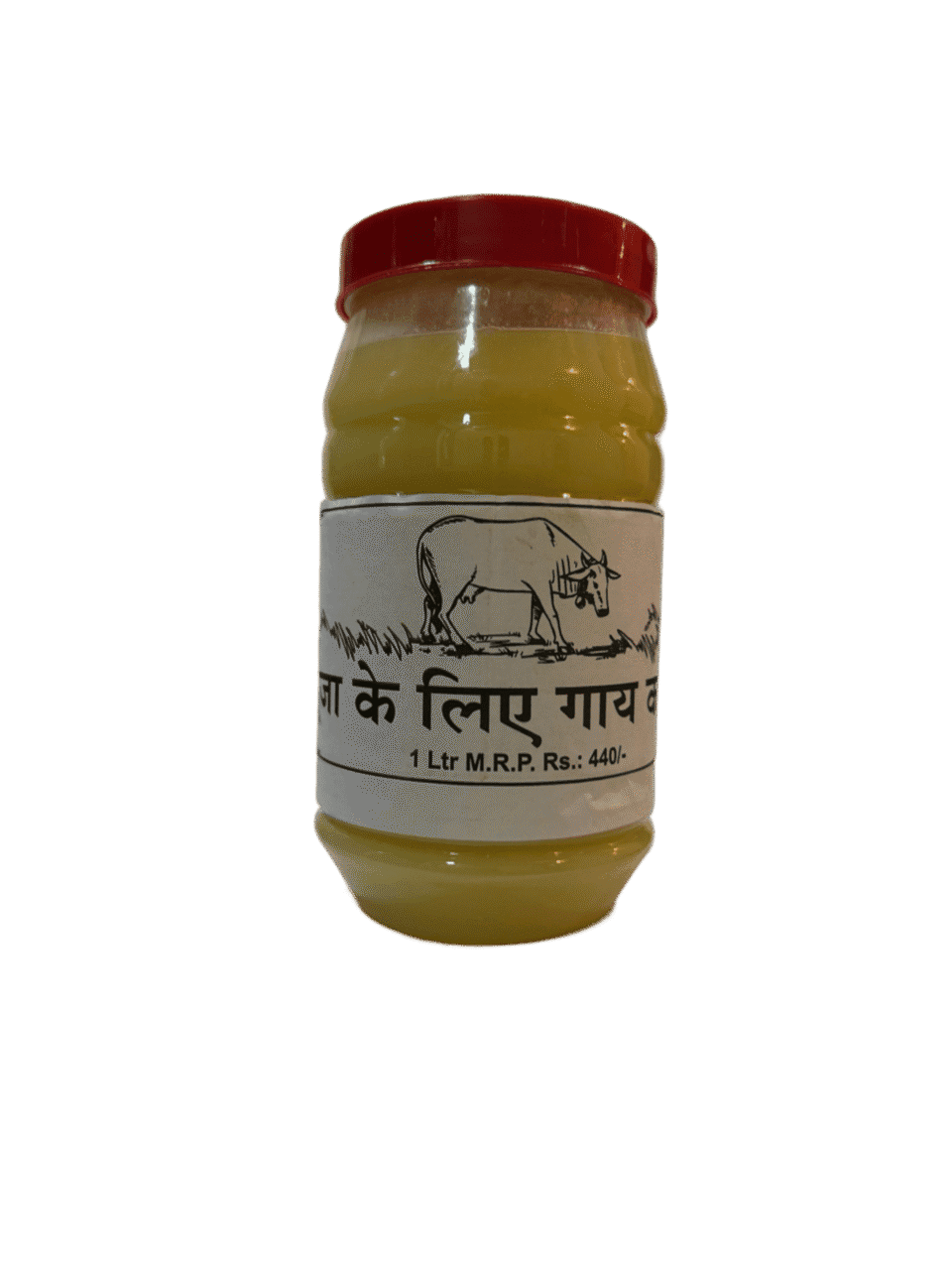 Premium Desi Ghee for Diya & Havan
