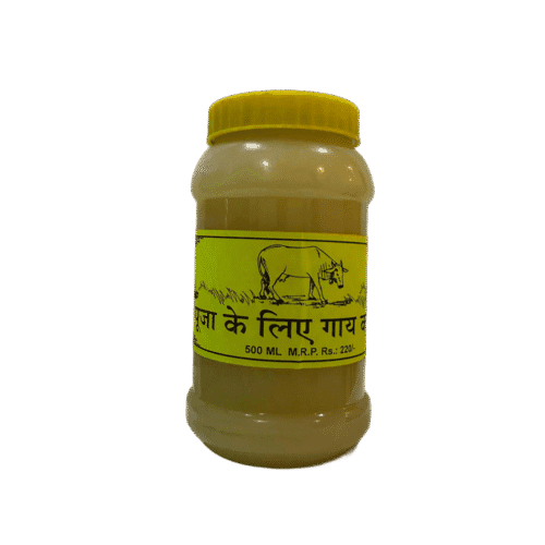 Premium Desi Ghee for Diya & Havan – No Black Smoke - 500 Grams