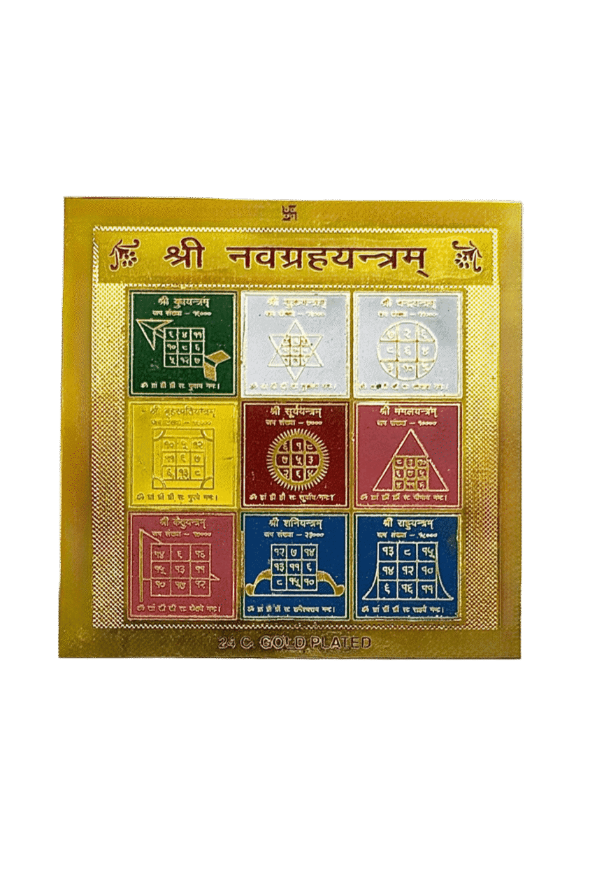 9 Graha Yantra