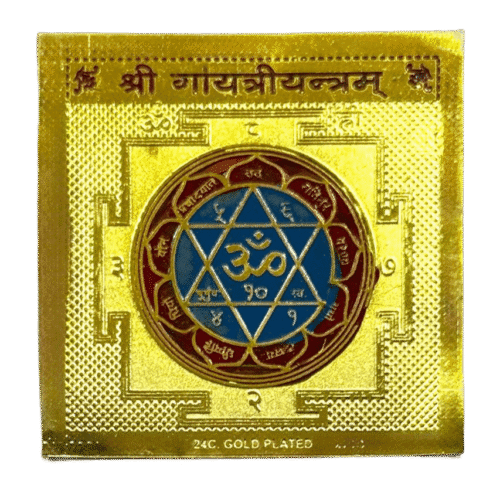 Gayaitri Yantra