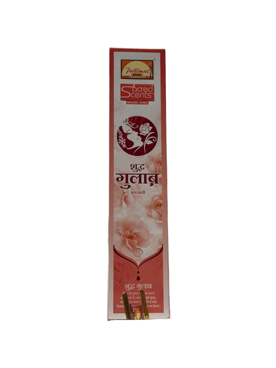 Parimal Rose Incense