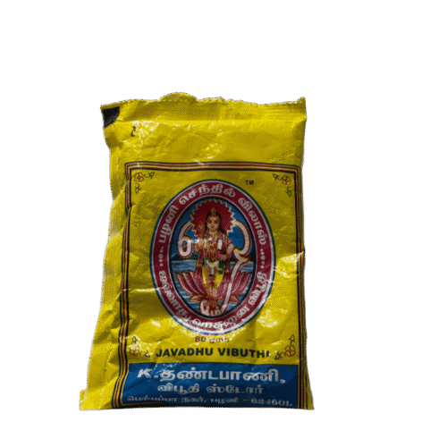 Javadu Vibhuti – Sacred Scented Holy Ash