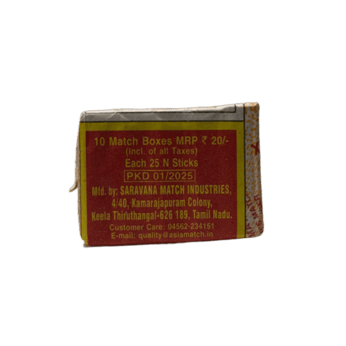 Chavi Wax Matches – Long-Lasting Safety Matches
