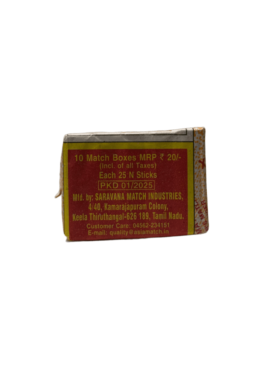 Chavi Wax Matches – Long-Lasting Safety Matches