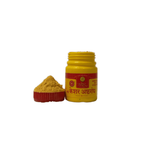 Manohar Ashtgand Powder – 20g for Tilak & Pooja Rituals
