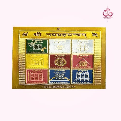 Navgraha Yantra | 9 Planet Yantra 6"x6" – Balance All 9 Planet Energies