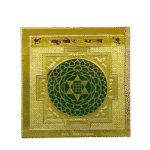 kuber yantra